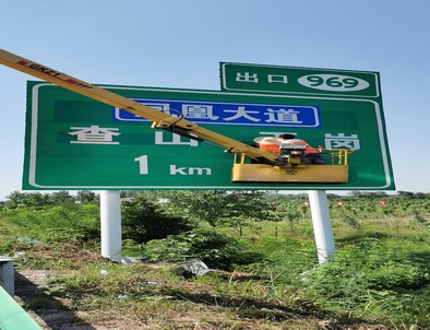 西藏西藏河南交通标牌厂家/郑州反光标志牌批发