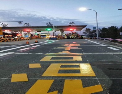 西藏西藏高速道路划线施工