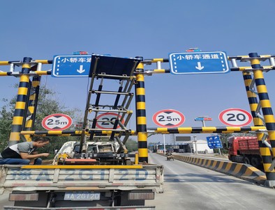 西藏西藏检测站施工现场