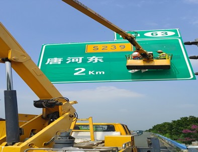 西藏西藏高速施工